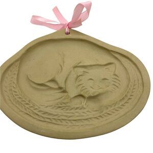 Kitten Cat Brown Bag Cookie Art 1988 Hill Sleeping Cat Design 5" Tan Beige Retro